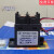 HFE82V-100D/750-1224-HL5高压直流继电器接触器100A750VDC HFE82V-100D/750-24-HC5