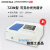 上海精科仪电上分721G/722N/L5S/N4光谱分析仪紫外可见分光光度计 723N型【可见分光光度计】