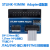 STLINKV3SET仿真器STM8 STM32编程下载器STLINK烧录器 适配器 单价