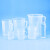 午励 塑料烧杯 实验室器皿 塑料量杯 实验室塑料刻度杯 1000mL 