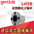 PNY  LHTR微型带法兰直线轴承LHTS10 LHTC12 16 20 25 30米丝米 切边法兰LHTC 25 尺寸25*40*59 其他