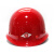 山头林村TF/唐丰2011型ABS安全帽工地施工建筑工程领导国标加厚头盔防护帽 2011圆顶安全帽(红色)