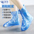 久匀 雨鞋鞋套防水防滑外穿脚套雨靴拉链水鞋套透明 蓝色 XL（39-40）