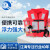 江波（JIANGBO）工作救生衣JHY-I型船用救生衣成人救生衣(JHY-I船用救生衣150N欧盟认证 )EC认证