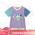 千趣会（senshukai）【奥特曼联名】童装夏款男童女童可翻面亮片短袖T恤潮 紫色绿色蓝色 100cm100cm