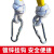领星者安全绳应急救援绳通用轻型高空作业耐磨登山绳12mm（100米) 