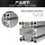基克孚 8080铝型材2.0厚工业铝合金型材设备重型铝合金8840工业铝型材（定制）备件 国标8840R 