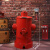 复古铁艺工业风创意个性收纳筒消防栓带盖脚踩金属垃圾桶客厅户外 大号红色