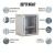 网络机柜6U9U12U小型加深壁挂式墙柜15U加厚挂墙交换机弱电柜 9U旗舰款快拆侧门(网格门) 宽550深450高4 1x1x1cm