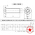 沃嘉定制适用椅子电脑椅办公椅网椅转椅螺丝 M6x45螺丝(10个)送扳手垫片