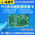 PCI9770/9771A/B多功能数据采集卡2路模拟量同步输出带DIO计数器 PCI9771A(4路1M采样)