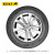 佳通轮胎（Giti）【包安装】佳通轮胎 Giti T20  汽车轮胎 185/55R16 83H本田锋范