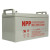 NPP蓄电池耐普12V100AH阀控密封式免维护蓄电池NPG12-100Ah适用于机房UPS电源EPS电源直流屏