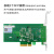 LR-LINK 联瑞千兆pciex4千兆4口SFP光纤网卡Intel I350-F4支持服务器 LREC9712HF-2SFP(千兆双光口)