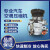 适用于适用瑞风柴油版 和悦版HCC1.9T 2.0 2.5 2.8空调泵压缩机 瑞风S5压缩机