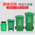 厨房垃圾桶超大号大容量厨余2023环卫户外带盖商用分类卫生桶定制 240L加厚分类挂车桶绿色厨余