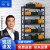 中伟（ZHONGWEI）置物架钢制货架超市展示架家用厨房地下室储物架五层100*50*198cm