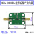 射频宽带放大器模块低噪放LNA模块20KHz-3000MHz增益32dB 20KHz-3GHz低噪声放