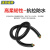 沈缆银环 YC-450/750V-3*95mm²+1*35mm² 国标橡套软电缆 1米