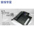 eSpace 7910 -C 7920 7950 7960 SIP TCP IP话机网络电话机 7910 五台以上