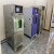 可程式恒温恒湿试验箱高低温老化循环冷热冲击环境交变湿热实验箱 150L(-60-150