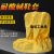 防防酸碱鞋套化学品液体防护靴套pvc防水防滑嘉博森 黄色(50双/箱) 均码