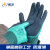 星宇（XINGYU）巨耐力浸胶手套 劳保手套耐磨 防滑耐油工作防护手套 A328绿色L码 12副装