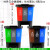 垃圾分类垃圾桶商用学校干湿有害厨余三合一脚踩双桶100L带盖 40升绿厨余+灰其他+蓝可回收