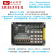 EG4S20 安路FPGA 硬木课堂大拇指开发板 集创赛 M0 Cortex M0 TD和KEIL工程案例 院校价