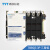 TYT泰永长征TBBQ3-63/3P双电源16A自动转换开关电器III型ATSE