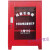 好购疏散引导箱逃生器材柜微型站家庭应急箱套装 疏散引导箱-红色(套装)