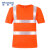 稳斯坦 反光POLO衫背心工程服 透气短袖速干 高亮t恤可定制logo 橙色165-M W261