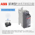 ABB紧凑型软启动器PSR3 6 9 12 16 25 30 37 72-600-70新 PSR37-600-70 18.5KW