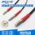 迈恻亦适用M4M6同轴多芯漫反射光纤HRC-310 410 610光纤放大器探头传感 HRC-420(反射M4螺纹线长2米)