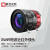 联合光科  SWIR镜头 最大传感器尺寸1 700-1700nm 焦距25mm 680004 焦距35mm 1 700-1700