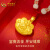 中国黄金（CHINA GOLD）宝宝金黄金吊坠3D硬金兔子星星吊坠宝宝锁长命锁满月百天生日礼 约2.8g