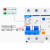 适用漏电保护器NXBLE-63/32空气开关DZ47LE断路器C10C16C25 25A 1P+N