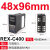 温控器REX-C100-400-C700-C900 数显智能温控仪 温度控制器 C400【输入继电器输出M*AN】