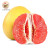 甄新鲜 红心蜜柚9-10斤 新鲜水果
