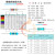插件四色环碳膜电阻包1/8w 1/4w 1/2w 1w 2w 3w 5w氧化膜电阻混装 121/2W碳膜电阻100种1000个每种