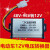 电动车48V60V72V84V96V120V转12V直流转换器10A15A20A稳压器电源 36-.72V转12V 10A