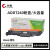 长秋（CHANGQIU）适用ADDT240/ADC240MNA粉盒【黑色3000页】ADDT240大容量/易加粉(打