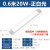 T5灯管一体化led超亮日光灯长条灯条全套节能支架光管1.2米 铝材双排款高亮长条灯【0.6米-6 其它 其它