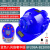 LISM六风扇太阳能风扇内置带电风扇的空调制冷头盔工地专用带灯 蓝色八风扇/22000双空调蓝牙版-