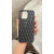 大孔交织纹小孔散热保护套适用iPhone15ProMax苹果14PlusXR手机壳 紫色 iPhone7P/8P