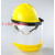 OIMG适用LNG加气站耐低温防护面屏防雾防飞溅面罩液氮防冻面屏冲击安全帽 红色头盔+面屏+支架