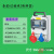 定制室内外手提式户外防水插座移动电源检修箱220 380V便携工业地 套装6(2插座2断路器)