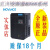 汇川220V变频器 MD290系列 0.75KW 1.5KW 2.2KW 4KW 5.5KW MD290-2T0.7G/1.1PB