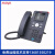 鹿色亚美亚 (Avaya)3PCC SIP协议IP电话机 办公电话机桌面座机 J1 CU360 会议摄像头终端