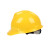 朗莱斯特 V型安全帽 工地建筑头部防砸抗冲击 V型黄色安全帽